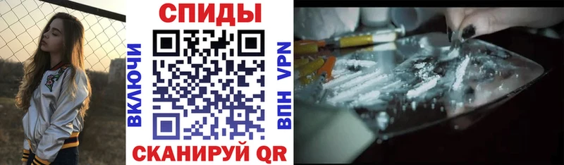 Амфетамин 97%  гидра рабочий сайт  Сурск 