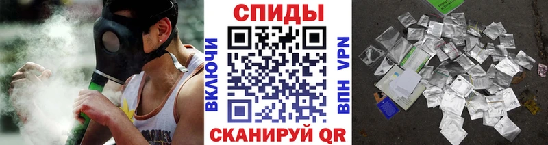 БУТИРАТ бутандиол  MEGA   Сурск 