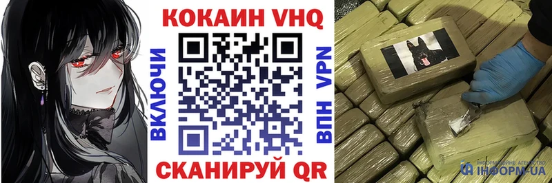цены наркотик  Сурск  КОКАИН Перу 