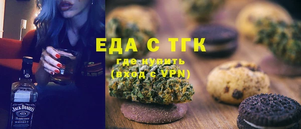 mix Абинск