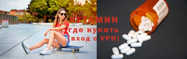 mix Абинск