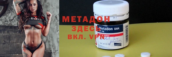 mix Абинск