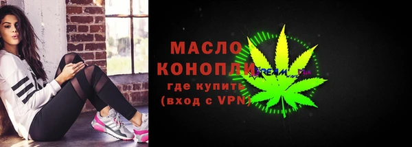 MDMA Магас