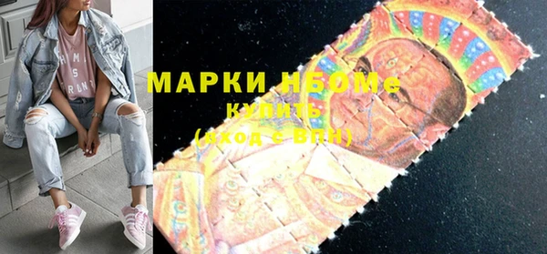 mix Абинск
