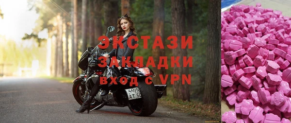 mix Абинск