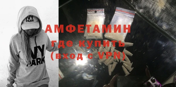 mix Абинск