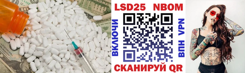где продают наркотики  Сурск  Лсд 25 экстази кислота 