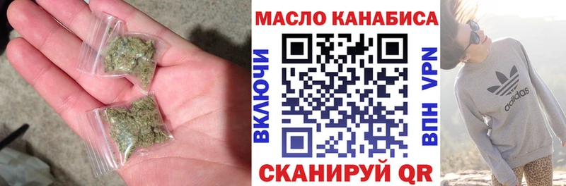 ТГК вейп с тгк  Сурск 